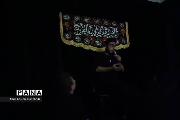 مراسم عزاداری محفل ریحانه‌الحسین بسیج دانش‌آموزی رودهن در دهه سوم محرم