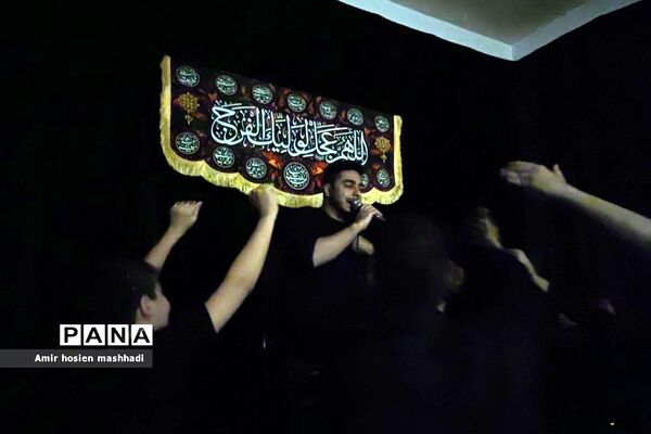 مراسم عزاداری محفل ریحانه‌الحسین بسیج دانش‌آموزی رودهن در دهه سوم محرم