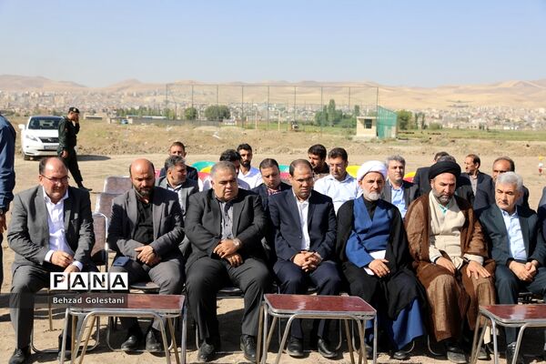 آیین کلنگ زنی پروژه مدرسه 24 کلاسه ابتدایی روستای بادکی ارومیه