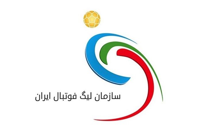 قانون جدید لیگ برتر، مربیان و اعضای کادر فنی با دو کارت زرد محروم می‌شوند