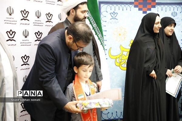 مراسم تقدیر از دانش‌آموز خبرنگاران پانا ناحیه ۲