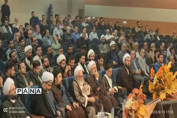 بزرگداشت آیت‌الله شهید شیخ فضل‌الله نوری
