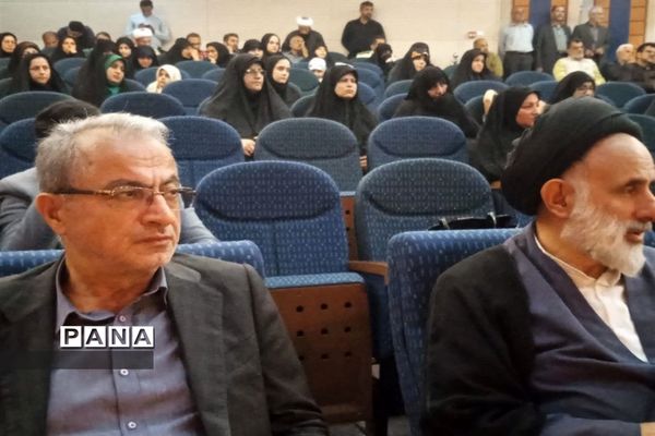 بزرگداشت آیت‌الله شهید شیخ فضل‌الله نوری