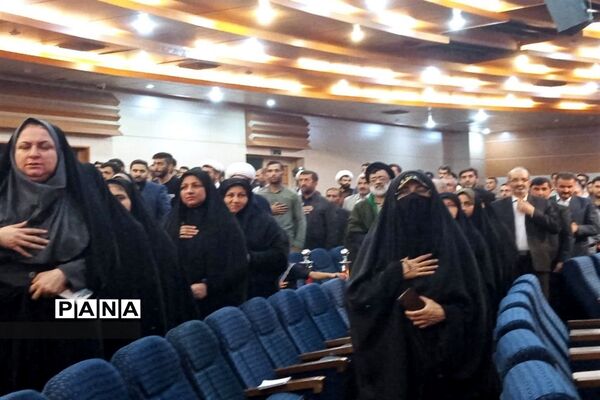 بزرگداشت آیت‌الله شهید شیخ فضل‌الله نوری