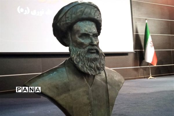 بزرگداشت آیت‌الله شهید شیخ فضل‌الله نوری