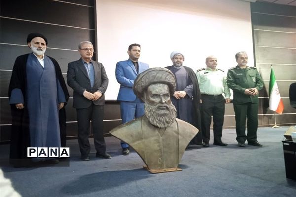 بزرگداشت آیت‌الله شهید شیخ فضل‌الله نوری