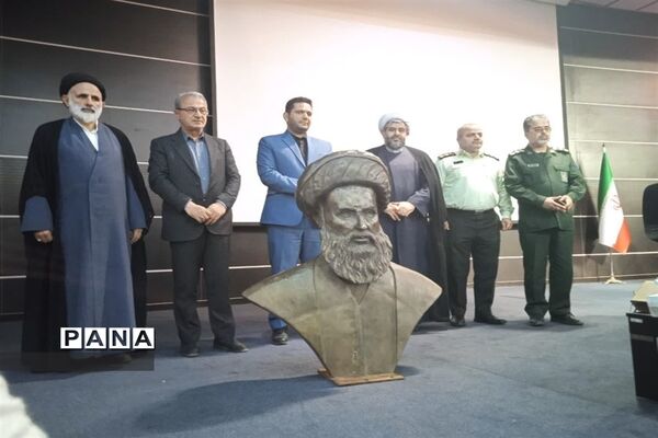 بزرگداشت آیت‌الله شهید شیخ فضل‌الله نوری
