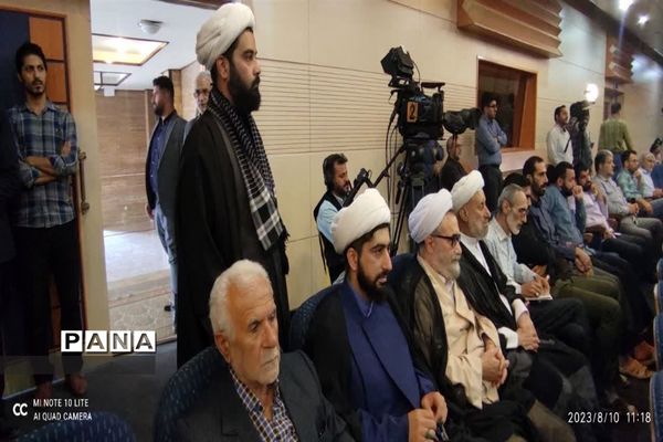 بزرگداشت آیت‌الله شهید شیخ فضل‌الله نوری