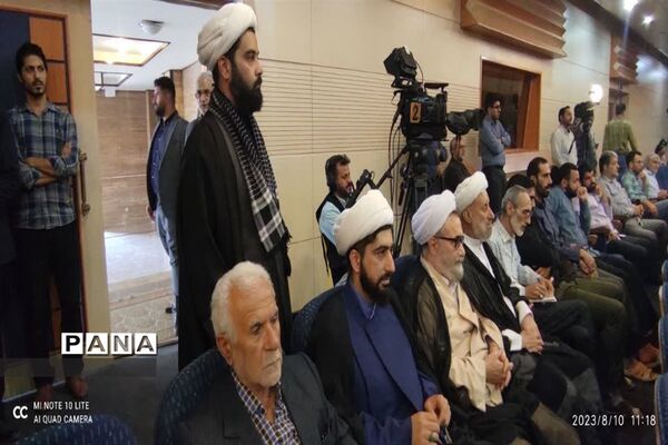 بزرگداشت آیت‌الله شهید شیخ فضل‌الله نوری