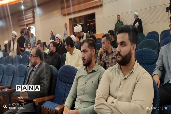 بزرگداشت آیت‌الله شهید شیخ فضل‌الله نوری