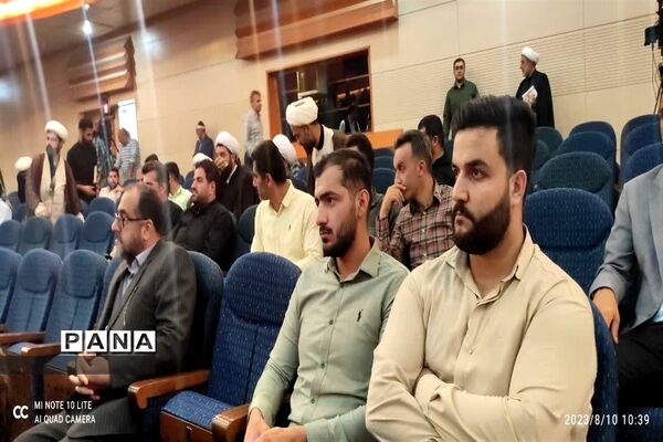 بزرگداشت آیت‌الله شهید شیخ فضل‌الله نوری