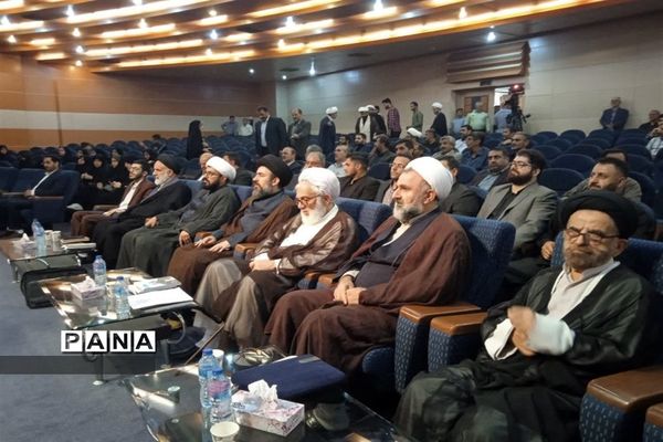 بزرگداشت آیت‌الله شهید شیخ فضل‌الله نوری