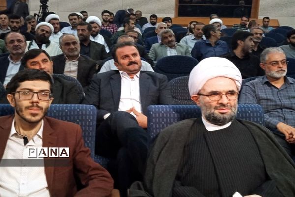 بزرگداشت آیت‌الله شهید شیخ فضل‌الله نوری