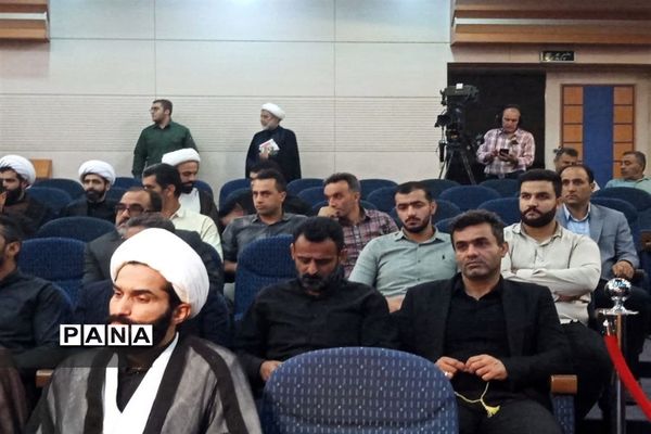 بزرگداشت آیت‌الله شهید شیخ فضل‌الله نوری