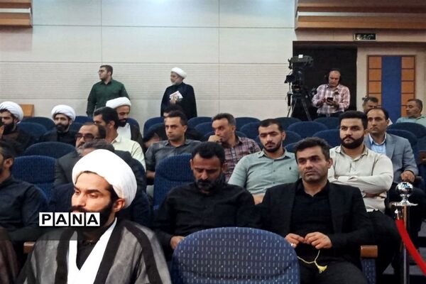 بزرگداشت آیت‌الله شهید شیخ فضل‌الله نوری