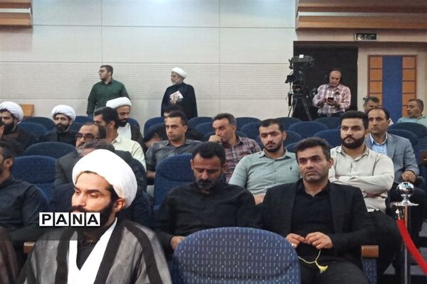 بزرگداشت آیت‌الله شهید شیخ فضل‌الله نوری