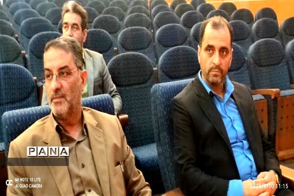 بزرگداشت آیت‌الله شهید شیخ فضل‌الله نوری
