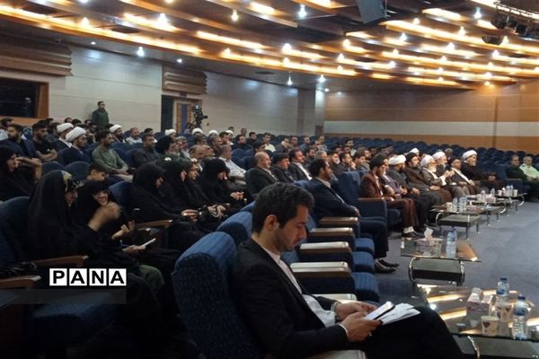 بزرگداشت آیت‌الله شهید شیخ فضل‌الله نوری