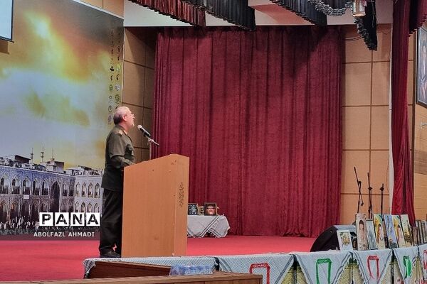 بزرگداشت شهدای مدافع حرم در فشافویه