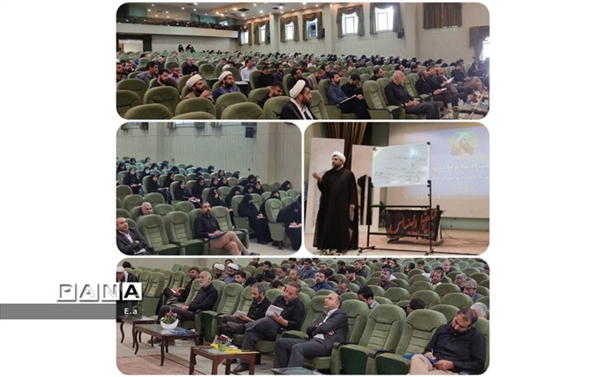 آمران به معروف و ناهیان از منکر آموزش دیدند