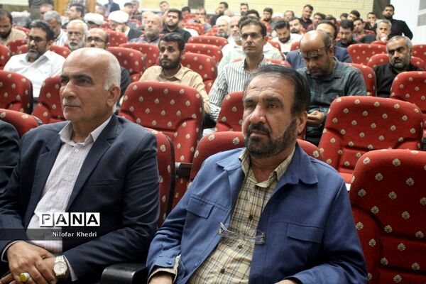 دومین مجمع معلمان انقلاب اسلامی استان بوشهر