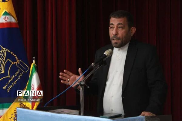 دومین مجمع معلمان انقلاب اسلامی استان بوشهر
