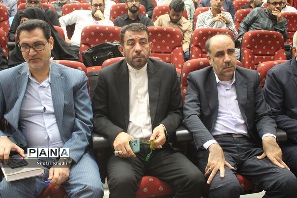 دومین مجمع معلمان انقلاب اسلامی استان بوشهر