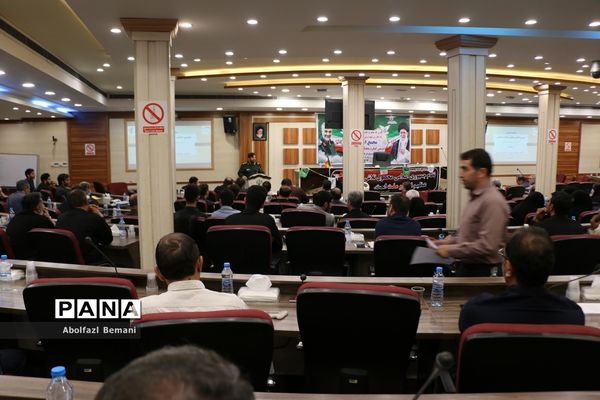 مجمع استانی دومین کنگره معلمان انقلاب اسلامی در قم