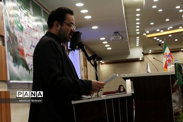 مجمع استانی دومین کنگره معلمان انقلاب اسلامی در قم