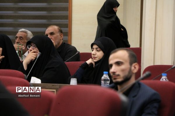 مجمع استانی دومین کنگره معلمان انقلاب اسلامی در قم