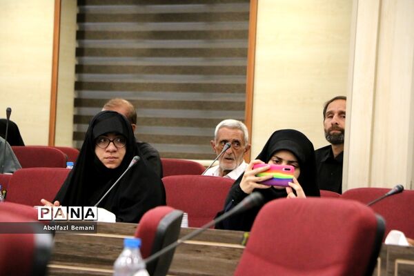 مجمع استانی دومین کنگره معلمان انقلاب اسلامی در قم