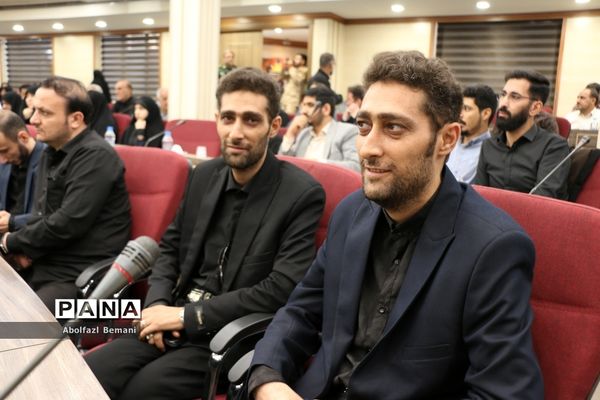 مجمع استانی دومین کنگره معلمان انقلاب اسلامی در قم