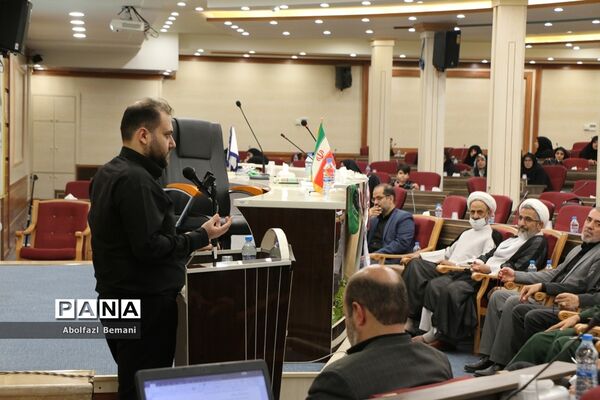 مجمع استانی دومین کنگره معلمان انقلاب اسلامی در قم