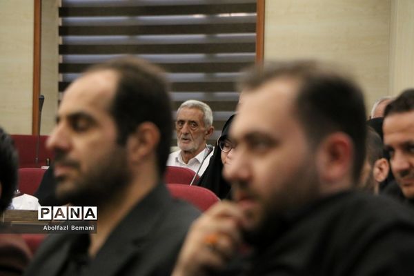 مجمع استانی دومین کنگره معلمان انقلاب اسلامی در قم