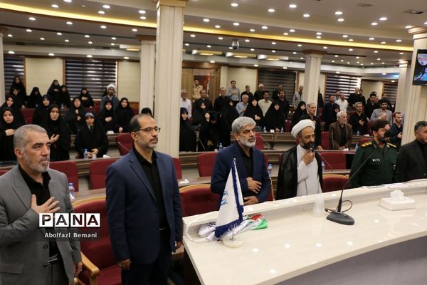 مجمع استانی دومین کنگره معلمان انقلاب اسلامی در قم