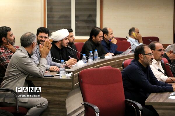 مجمع استانی دومین کنگره معلمان انقلاب اسلامی در قم