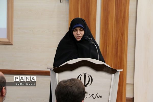 مجمع استانی دومین کنگره معلمان انقلاب اسلامی در قم