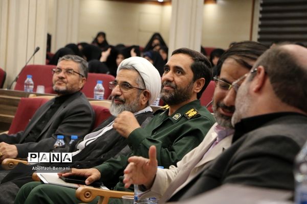 مجمع استانی دومین کنگره معلمان انقلاب اسلامی در قم