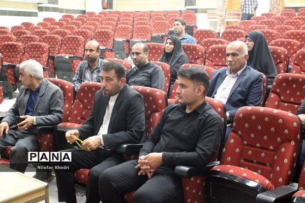 کمیسیون‌های تخصصی کنگره دومین مجمع معلمان انقلاب اسلامی استان بوشهر ( 1 )