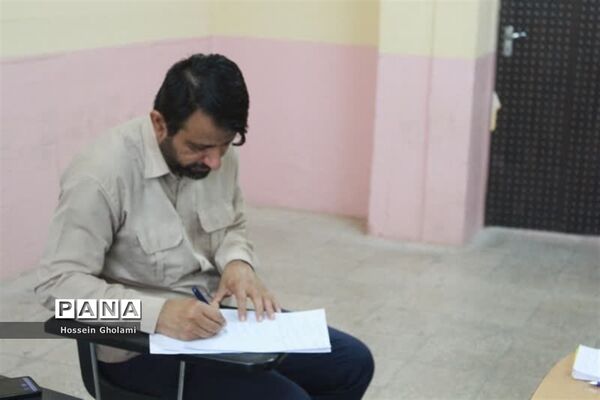 کمیسیون‌های تخصصی کنگره دومین مجمع معلمان انقلاب اسلامی استان بوشهر ( 1 )