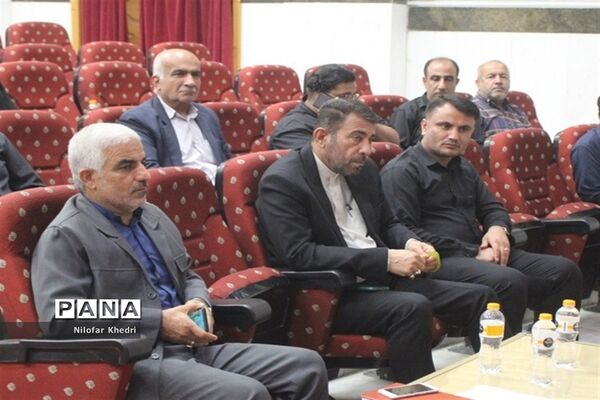 کمیسیون‌های تخصصی کنگره دومین مجمع معلمان انقلاب اسلامی استان بوشهر ( 1 )