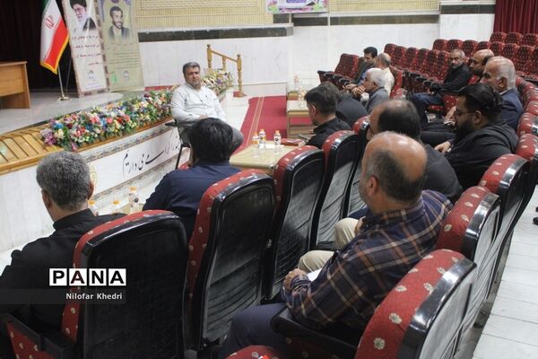 کمیسیون‌های تخصصی کنگره دومین مجمع معلمان انقلاب اسلامی استان بوشهر ( 1 )