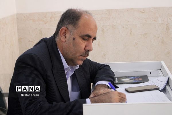 کمیسیون‌های تخصصی کنگره دومین مجمع معلمان انقلاب اسلامی استان بوشهر ( 1 )