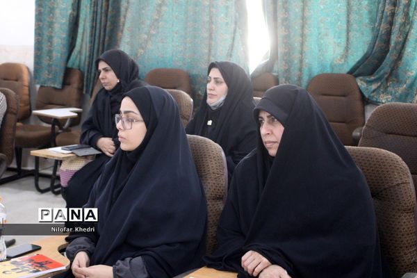 کمیسیون‌های تخصصی کنگره دومین مجمع معلمان انقلاب اسلامی استان بوشهر ( 1 )