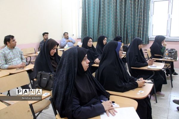 کمیسیون‌های تخصصی کنگره دومین مجمع معلمان انقلاب اسلامی استان بوشهر ( 1 )