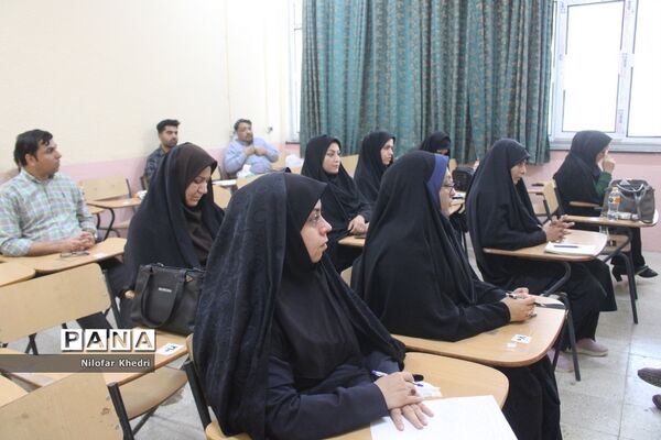 کمیسیون‌های تخصصی کنگره دومین مجمع معلمان انقلاب اسلامی استان بوشهر ( 1 )