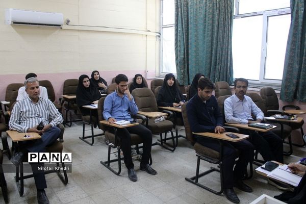 کمیسیون‌های تخصصی کنگره دومین مجمع معلمان انقلاب اسلامی استان بوشهر ( 2 )