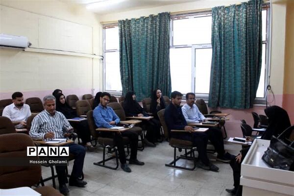 کمیسیون‌های تخصصی کنگره دومین مجمع معلمان انقلاب اسلامی استان بوشهر ( 2 )