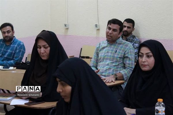 کمیسیون‌های تخصصی کنگره دومین مجمع معلمان انقلاب اسلامی استان بوشهر ( 2 )