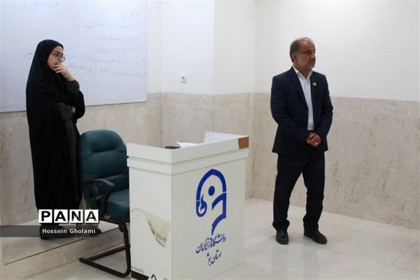 کمیسیون‌های تخصصی کنگره دومین مجمع معلمان انقلاب اسلامی استان بوشهر ( 2 )